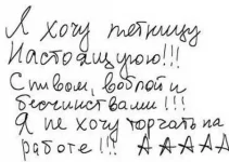 1275602967_3.webp