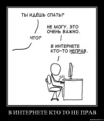 1vtl40tox1em.webp