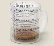 y_0dec636c.webp