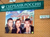marazm-050.webp