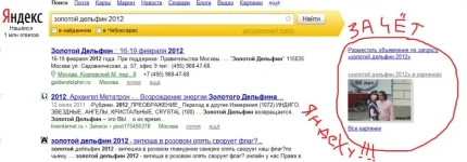 ЗД.webp ЗД.webp