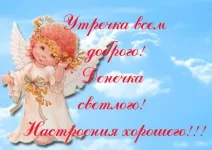 ad9ceb0dbae9beb6158422d4e89d95bb.webp