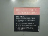 DSC00631.webp