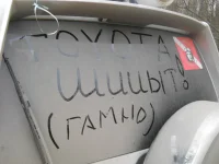 DSCN1132.webp