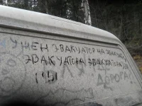 DSCN1151.webp
