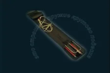 сам вспомнил че и как.webp