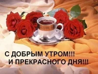 8f7fbc128bed4eafd371f91a4685dfe8.webp