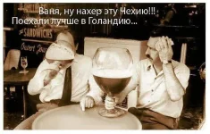 пиво.webp