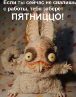 pyatnitsa-(15).webp