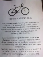 x_c63e89cd.webp