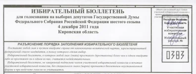 a1753.webp