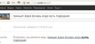 Безымянный.webp