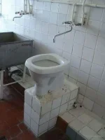 трон.webp