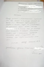 55.webp