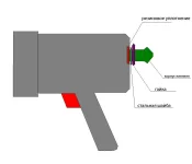 Безымянный.webp