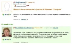post-3-13247150152346.webp