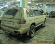 mail IMG_0131.webp