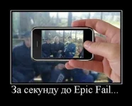 айфонг.webp