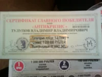 IMAG_0066.webp