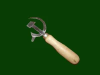 открывашка серп и молот.webp