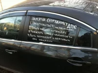 памятка.webp