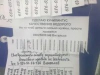1328701600_72.webp