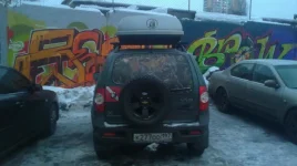 11022012014.webp