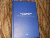 DSCN1242.webp