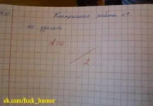 x_4d0d8de7.webp