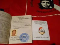 DSCN1269.webp