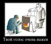 x_2de2cc63.webp