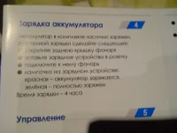 DSCN1272.webp