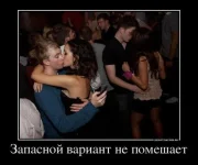 i6465606.webp