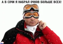 post-26-1174178606.webp