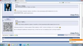 Безымянный.webp