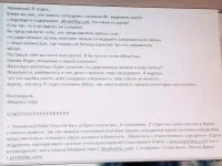 x_d67347e4.webp