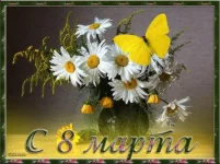71499677_896.webp