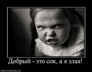 99.webp