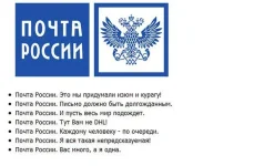 reklama-0001.webp