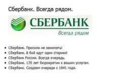 reklama-0002.webp