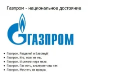 reklama-0003.webp