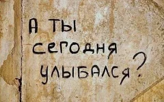 1332170304_podborka_13.webp