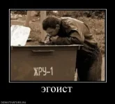 00be66b2a0e5d387a8778ae8697f314a.webp