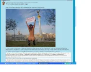 Безымянный.webp