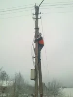 22122011027.webp