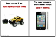 y_33b7a75f.webp