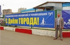 123987.webp