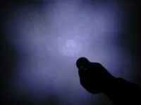 cуперфонарь 004.webp