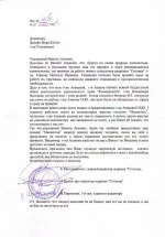 гы.webp