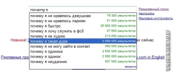 они3.webp